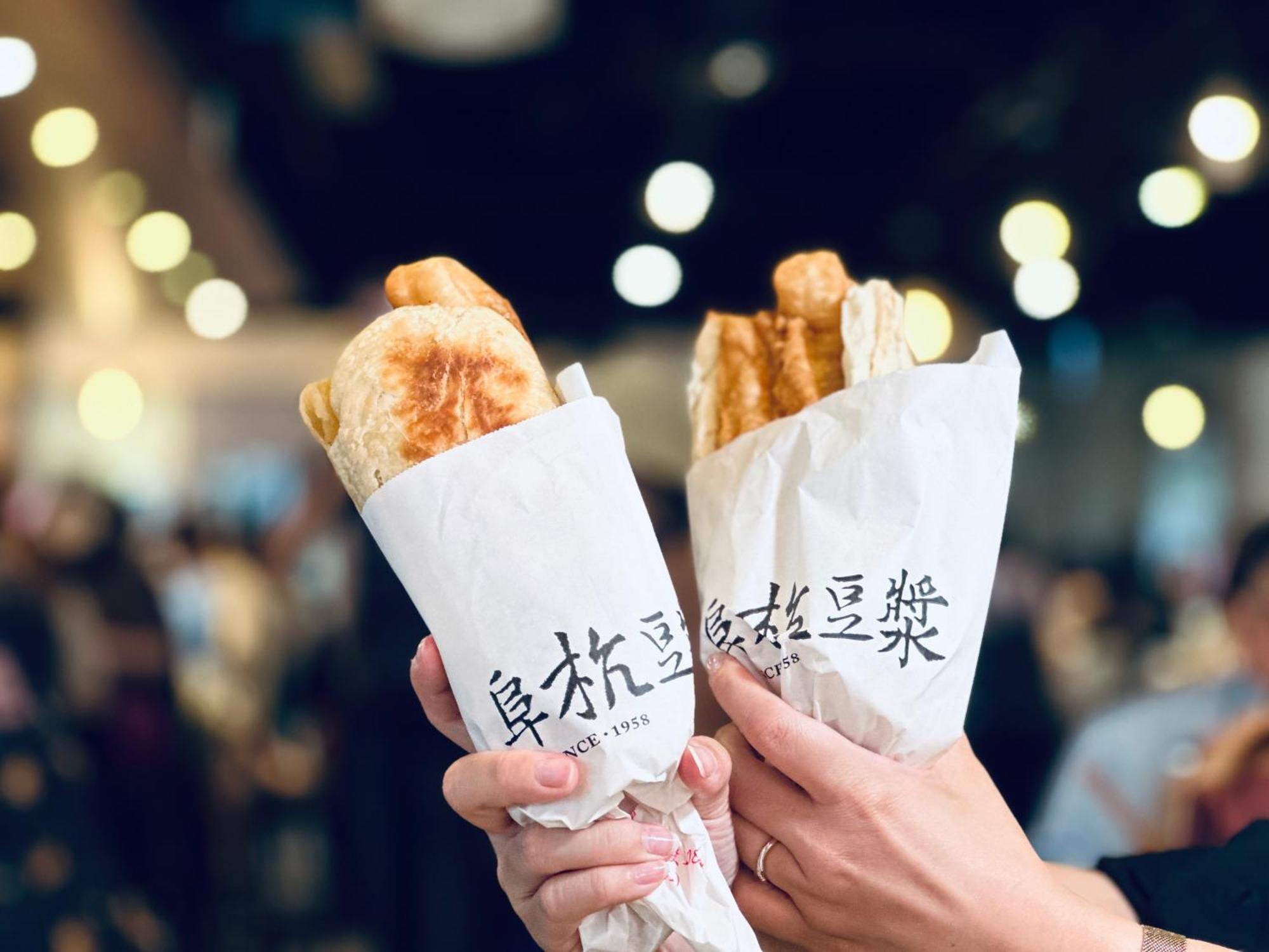 天成文旅华山町- 华山文创园区 臺北 外观 照片