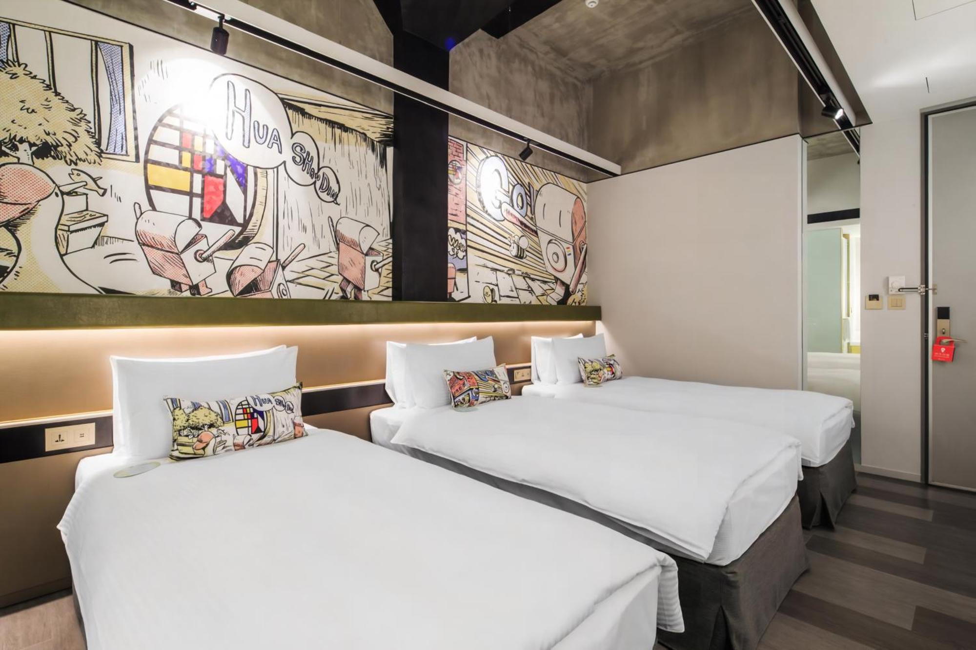 天成文旅华山町- 华山文创园区 臺北 外观 照片